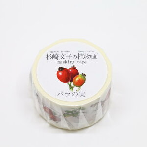 yő1000~OFFN[|zzzJ~C\Y }XLOe[v {^jJA[g/蕶q̐A o̎ GR-0014 #207#yCHIz