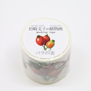 yő1000~OFFN[|zzzJ~C\Y }XLOe[v {^jJA[g/蕶q̐A o̎ GR-0015 #207#yCHIz