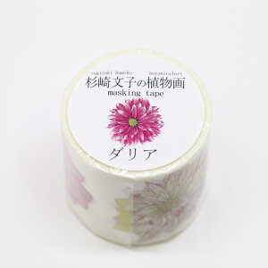 yő1000~OFFN[|zzzJ~C\Y }XLOe[v {^jJA[g/蕶q̐A _A GR-0032 #207#yCHIz