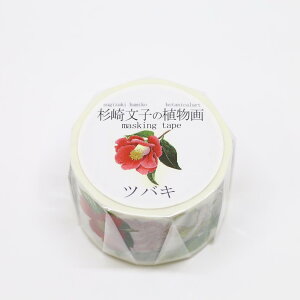 yő1000~OFFN[|zzzJ~C\Y }XLOe[v {^jJA[g/蕶q̐A coL GR-0039 #207#yCHIz