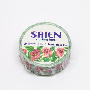 �J�~�C�\�Y�� �}�X�L���O�e�[�v SAIEN �K�N�i�u���b�N�e�B�[�j TR-0040#207#�yCHI�z