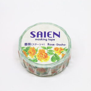 J~C\Y }XLOe[v SAIEN KNiX^[Vj TR-0041#207#yCHIz