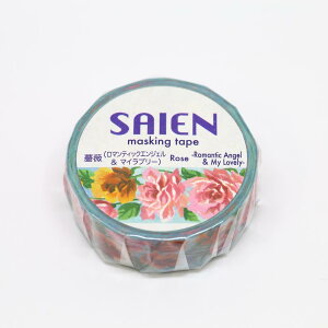 J~C\Y }XLOe[v SAIEN KNi}eBbNGWF}Cu[j TR-0042#207#yCHIz