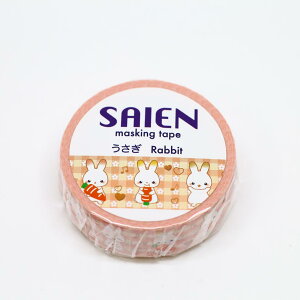 J~C\Y }XLOe[v SAIEN  UR-0032#207#yCHIz