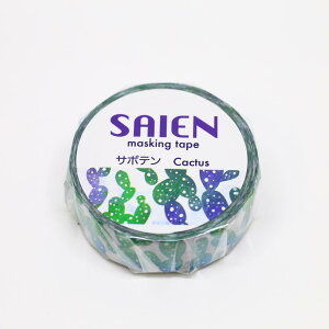 yő1000~OFFN[|zzzJ~C\Y }XLOe[v SAIEN T{e UR-0076#207#yCHIz