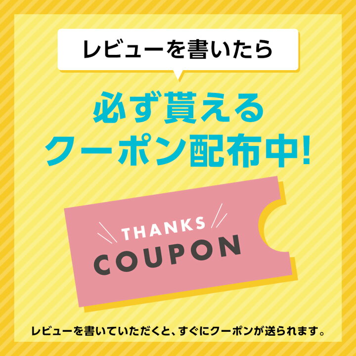 楽天市場】【最大1000円OFFクーポン配布中】【メーカー直送】【送料 