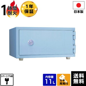 ynz{ACGXPCiFLOH)  o[Vu^Cv ω΋  CPS-30K(SB) XJCu[ L[ ω y[J[zyz