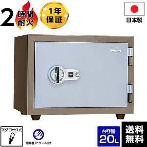 yԏnz{ACGXPCiFLOH) }OlbgbN ω΋  KMX-20MA ω΁y[J[zyz