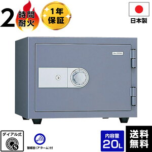 �y�ő�1000�~OFF�N�[�|���z�z���z�y�ԏ�n���z���{�A�C�G�X�P�C�i���F�L���O�H��) �L���O�X�[�p�[�_�C������ �ω΋��� ���� KMX-20SDA(DG) �_�[�N�O���[ �ω΁y���[�J�[�����z�y���������z