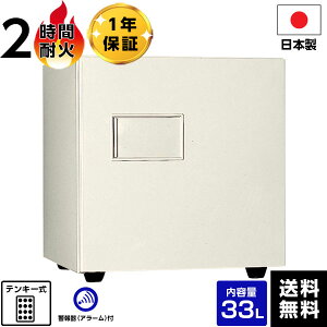 yԏnz{ACGXPCiFLOH) eL[ ω΋  KMX-33E-FA(OW) ItzCg ω΁y[J[zyz