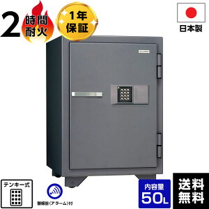 yԏnz{ACGXPCiFLOH) eL[ ω΋  KMX-50EA ω΁y[J[zyz