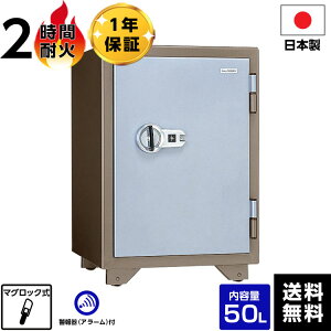 yԏnz{ACGXPCiFLOH) }OlbgbN ω΋  KMX-50MA ω΁y[J[zyz