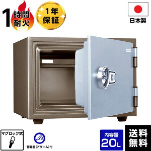 ynz{ACGXPCiFLOH) }OlbgbN ω΋  KS-20MA ω΁y[J[zyz