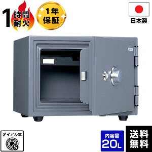 �y����n���z���{�A�C�G�X�P�C�i���F�L���O�H��) �L���O�X�[�p�[�_�C������ �ω΋��� ���� KS-20SD(DG) �_�[�N�O���[ �ω΁y���[�J�[�����z�y���������z