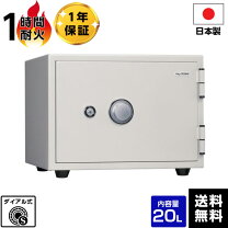 楽天市場】日本アイ・エス・ケイ 耐火金庫 ks－20sdの通販