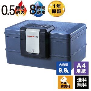 ylbgz񂰋 ƒpω΋ 2030D A[}[Z[t vbV 30ω ϐ 11.3kg yzy[J[z