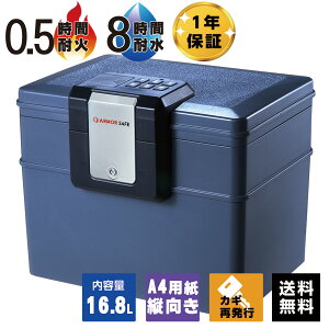 ylbgz񂰋 ƒpω΋ 2037D A[}[Z[t vbV 30ω ϐ 15.4kg yzy[J[z