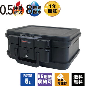 ylbgz񂰋 ƒpω΋ 2117D A[}[Z[t vbV 30ω ϐ 9.3kgyzy[J[z