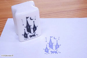 X^v ͂ ǂ̂ VGbgX^v ˂Ƃ܂Ȃ 1026-008 | fR[V Zbg 킢 A XNbvubLO f bsO #202#yCHIz