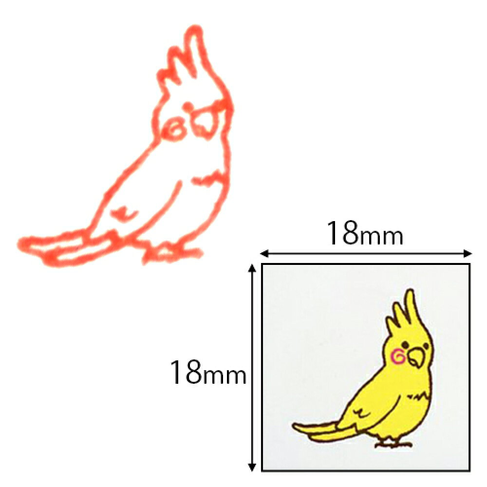 楽天市場 スタンプ はんこ こどものかお カラーミニスタンプ B1651 444 2 フエルショップ