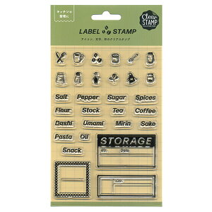 ǂ̂ xX^v@NA My Favorite Kitchen 0981-006yCHIz