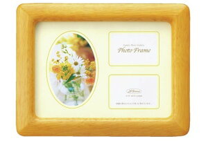 yő1000~OFFN[|zzzLADONNA hi LIVING rOt[ WT22-C yMtg tHgt[ ʐ^ j LO  ܎O LO ʐ^  IVzy[J[z #300