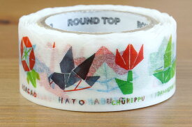 ラウンドトップ スペースクラフト デザイン マスキングテープ ORIGAMI 手芸 デコレーション スクラップブッキング 素材 ラッピング #207#【CHI】