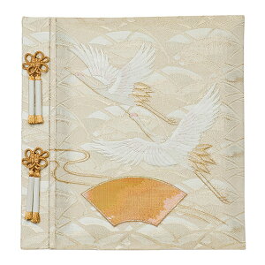 【信頼の日本製】【刺繍名入れ代込み】アルバムナカバヤシ 婚礼用 フエルアルバム 金華鶴 綴金鶴 ア-LK-121-2 銀台紙結婚式 ブライダル ウェディング フォトアルバム 貼り付け式 手作り フリ