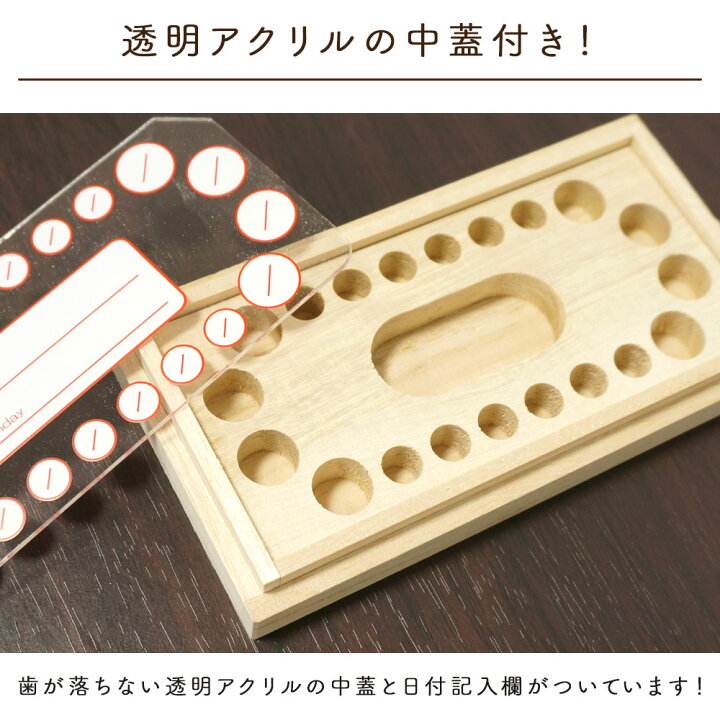 楽天市場 ポスト投函送料無料 ナカバヤシ ディズニーキャラクター 乳歯ケース 四角 ベビーミッキー ベビーミニー くまのプーさん トイ ストーリー It Nyucs D 乳歯入れ Disney ベビー ギフト 赤ちゃん 誕生 プレゼント Disneyzone フエルショップ