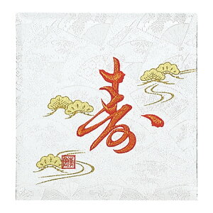 yM̓{zyhJ㍞݁zAoiJoV tGAo p LTCY  A-LW-304-1 y\t  t[Ao tHgAo Wʐ^ ̓ ̓ hV