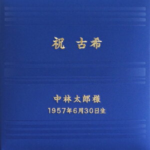 yM̓{zyhJ㍞݁zAoiJoV tGAo p vOX A-LG-250-B u[ y\t  t[Ao tHgAo Wʐ^ ̓ 