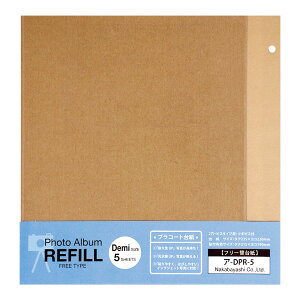 yM̓{zAo iJoV Terracotta eRb^ p֑䎆 f~ A-DPR-5-KR yʐ^ tHgAo  ֑䎆 t[䎆 tB Ntg䎆z #101#yCHIz