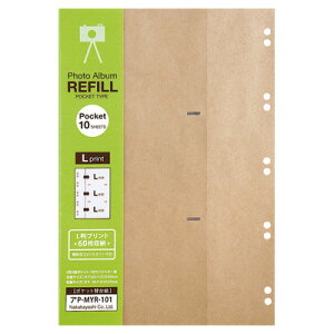 Ao iJoV Ntg|Pbg֑䎆 oC_[ L3i|Pbg AP-MYR-101-KRyʐ^ tHgAo  ֑䎆 tB ǉ䎆z#103#yCHIz