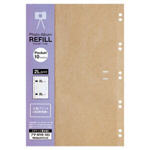 Ao iJoV Ntg|Pbg֑䎆 oC_[ 2LR2i|Pbg AP-MYR-103-KRyʐ^ tHgAo  Wʐ^ ֑䎆 tB Ntg䎆z#103#yCHIz