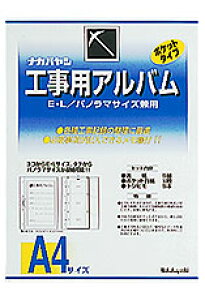 Ao  iJoV HpAo \+䎆Zbg A-DK-181yCHIz