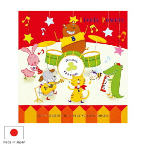 【信頼の日本製】アルバム ナカバヤシ フエルアルバムDigio ライブラリーパワーズ 音楽 LPF-1003-2 フォトアルバム 写真 【貼り付け式 手作り 粘着 フォトアルバム 集合写真 L判 2L判 ましかく写