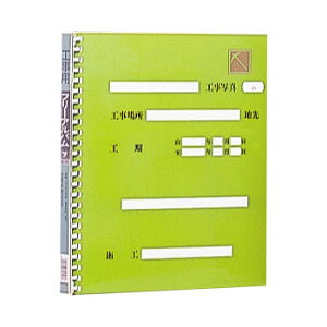 Ao  iJoV t[AoHp FPH-71-GyCHIz