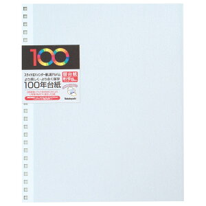 yM̓{zAo iJoV t[Ao֑䎆 XChoC_[p lc AH-JHR-5-W zCg yʐ^ tHgAo  ֑䎆 t[䎆 Wʐ^ tBz #101#