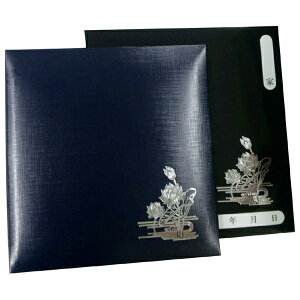 yM̓{zAo iJoV VpAo STCY A-SSO-1 t[䎆 ʐ^ \t tHgAo  y\t t[Ao tHgAo  Wʐ^ \