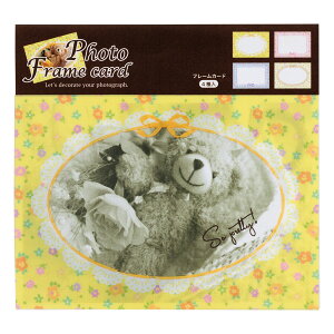 ナカバヤシ フォトフレームカード4枚組 フラワー PFC-302-2【CHI】