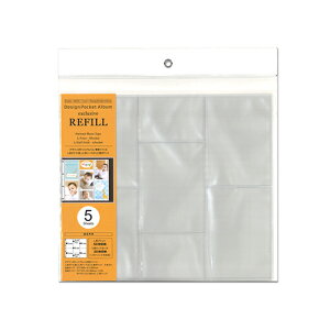 Ao iJoV fUC|PbgAo  oC_[^Cv ptB ^eL5+LH2|Pbg DPA-REF-P02 yL L n[t n[tTCYvg n[tTCYʐ^z#103#yCHIz