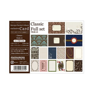 Ao iJoV fUC|PbgAo  oC_[^Cv pfUCJ[h NVbN tZbg DPAC-FU-CL n[tTCYvg n[tTCYʐ^ #103#yCHIz