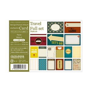 Ao iJoV fUC|PbgAo  oC_[^Cv pfUCJ[h gx tZbg DPAC-FU-TR n[tTCYvg n[tTCYʐ^ #103#yCHIz