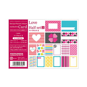 Ao iJoV fUC|PbgAo  oC_[^Cv pfUCJ[h u n[tZbg2 DPAC-HA-LO2 n[tTCYvg n[tTCYʐ^ #103#yCHIz