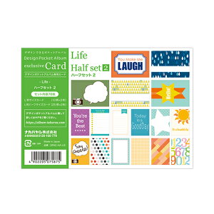 Ao iJoV fUC|PbgAo  oC_[^Cv pfUCJ[h Ct n[tZbg2 DPAC-HA-LI2 n[tTCYvg n[tTCYʐ^ #103#yCHIz