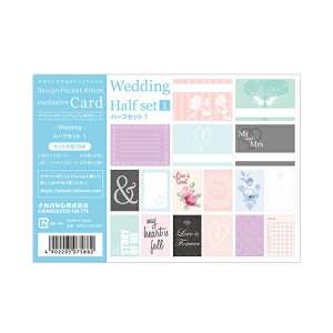 Ao iJoV fUC|PbgAo  oC_[^Cv pfUCJ[h EFfBO n[tZbg1 DPAC-HA-WE1 n[tTCYvg n[tTCYʐ^ #103#yCHIz