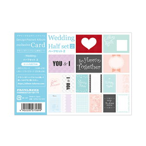 Ao iJoV fUC|PbgAo  oC_[^Cv pfUCJ[h EFfBO n[tZbg2 DPAC-HA-WE2 n[tTCYvg n[tTCYʐ^ #103#yCHIz