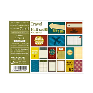 Ao iJoV fUC|PbgAo  oC_[^Cv pfUCJ[h gx n[tZbg2 DPAC-HA-TR2 n[tTCYvg n[tTCYʐ^ #103#yCHIz