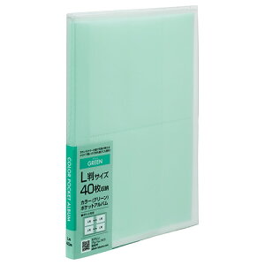 Ao iJoV J[|PbgAo(L40[) AJ-PCL-40-G/G O[ yʐ^ tHgAo  q xr[ Ԃ GR[ʐ^z #103# #104#yCHIz