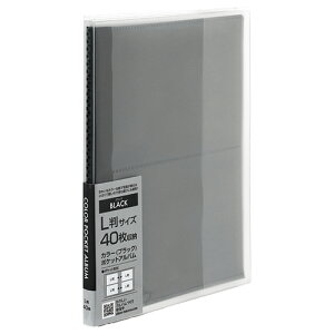 Ao iJoV J[|PbgAo(L40[) AJ-PCL-40-D/G ubN yʐ^ tHgAo  q xr[ Ԃ GR[ʐ^z #103# #104#yCHIz